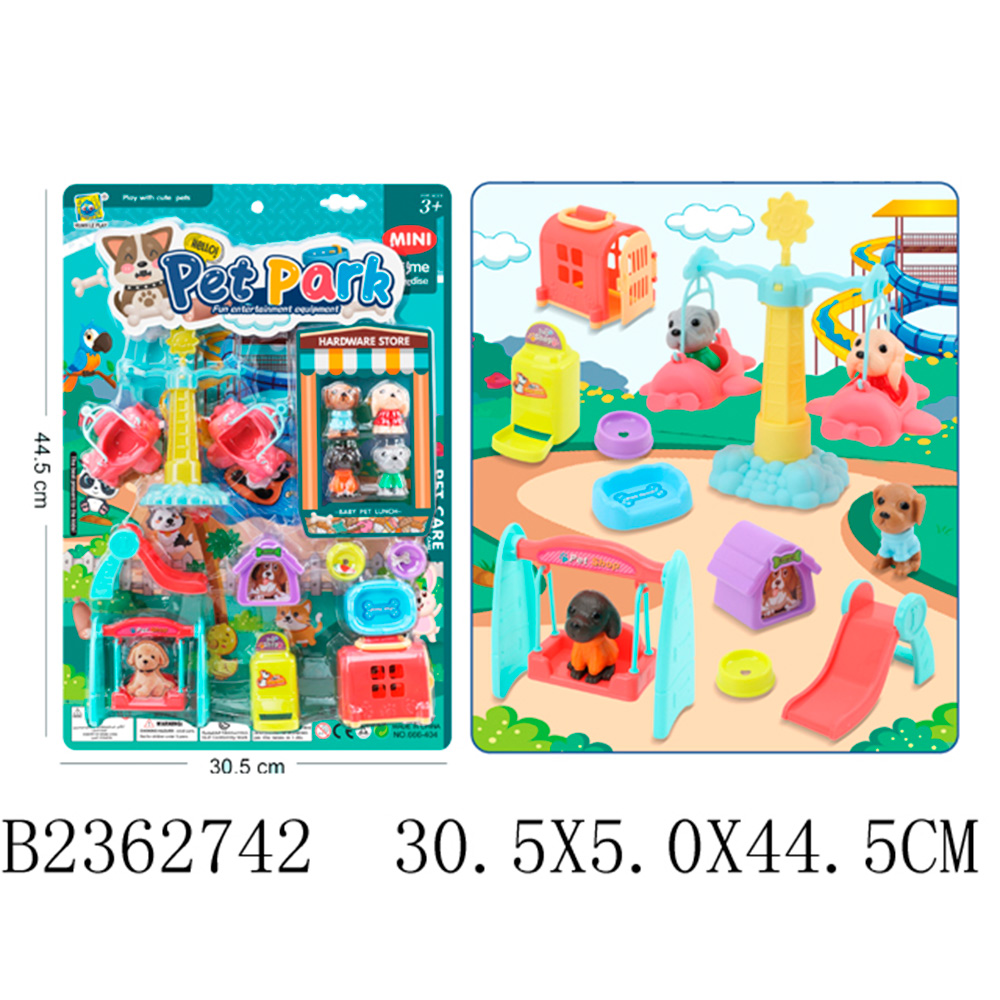 Игровой набор 666-404 (2362742) Детская плащадка с питомцами на карт.30,5х44,5х5см