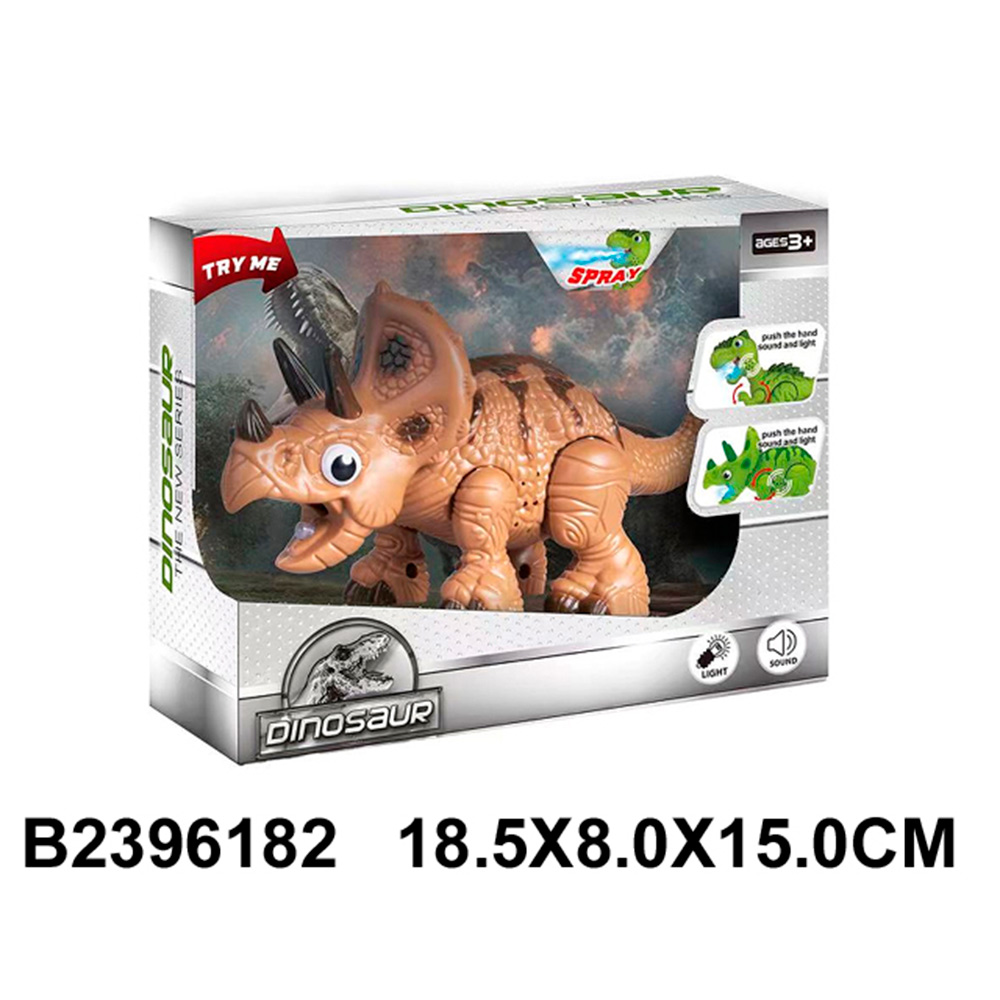 Динозавр 661-24D (2396182) на батар.в кор.18,5х15х8см