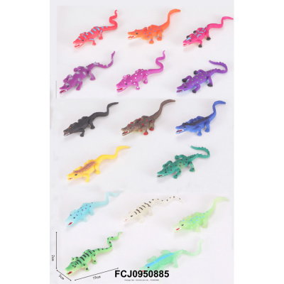 Зоопарк пласт.6328-C05 (0950885) Крокодил меняет цвет при нагревании в пак.9,5х9х1см  — продажа оптом и в розницу в интернет-магазине игрушек «Флинт»