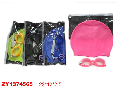 Набор для плавания 639-28 очки+шапочка силикон.в чехле 22х12х2,5см  — продажа оптом и в розницу в интернет-магазине игрушек «Флинт»