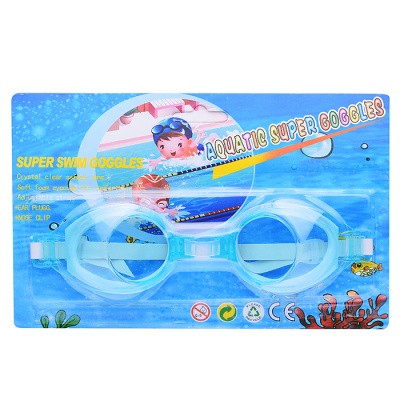 Очки 2113-3 для плавания детские на карт.19х11,5х3см 3+  — продажа оптом и в розницу в интернет-магазине игрушек «Флинт»