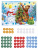 АКЦИЯ!!! Мозаика из пуговиц А5 Новогодняя в пак.Рыжий кот  — продажа оптом и в розницу в интернет-магазине игрушек «Флинт»