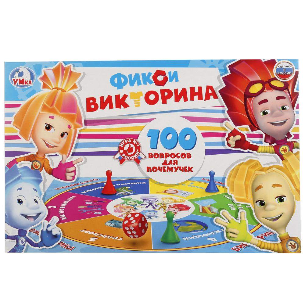 Викторина 9403 УМКА 100 вопросов Фиксики наст.игра 4+