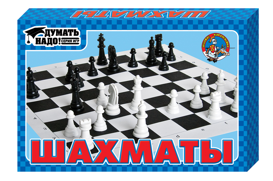 Шахматы 01457 классические пласт.в кор.19,5х13х2,5см 6+ ДК