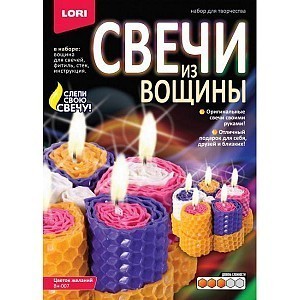 Свечи из вощины Вн-004-015 Лори  — продажа оптом и в розницу в интернет-магазине игрушек «Флинт»