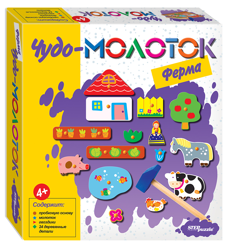 Чудо-молоток 76138 Ферма разв.игра в кор.21,5х23,5х5см 4+ СТЕП***