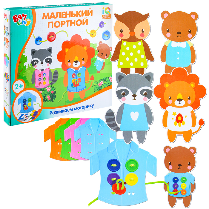 Игра 5100 Маленький портной в кор.32х30х5см 3+