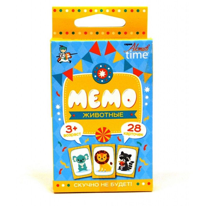 МЕМО 04347 Животные серия АКТИВ карточная игра в кор.6х9х1,5см ДК