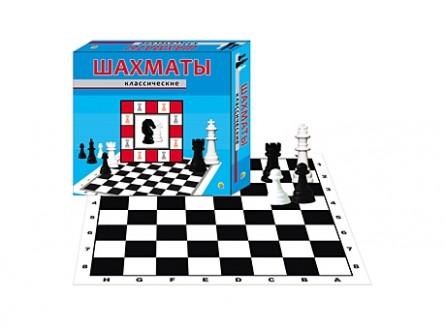 Шахматы 0156 классические в кор.23х20х3,5см 6+ РК