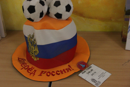 Шляпа 446202 карнавальная "Россия, вперед!"