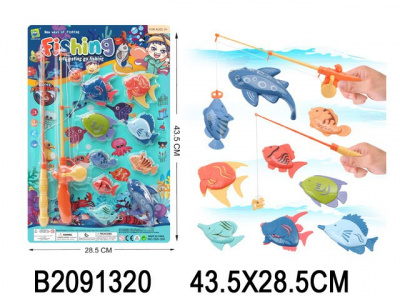 Рыбалка 555-300 два спининга+9рыбок на карт.28,5х43,5х3см  — продажа оптом и в розницу в интернет-магазине игрушек «Флинт»