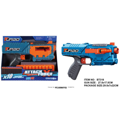 Пистолет 318-BT (0890752) с мяг.пулями в кор.29,5х22,5х7см 8+  — продажа оптом и в розницу в интернет-магазине игрушек «Флинт»