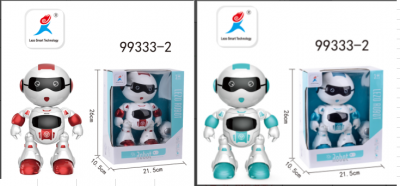 Робот 99333-2 с пультом управл.в кор.27х21х7,5см  — продажа оптом и в розницу в интернет-магазине игрушек «Флинт»