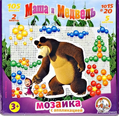 Альбом наклеек 100/250, Маша и Медведь, 3 шт. продажа, цена в Минске