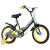 Велосипед 14" 0030 ROCKET 2-х колесный, надувн.колеса(синий, темн.зел)  — продажа оптом и в розницу в интернет-магазине игрушек «Флинт»