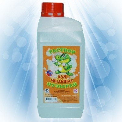 Жидкость для мыльных пузырей 15011 1л  — продажа оптом и в розницу в интернет-магазине игрушек «Флинт»