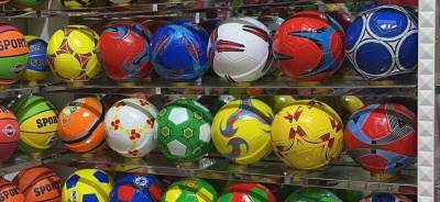 Мяч футбол.1864-13 ПВХ 280гр.  — продажа оптом и в розницу в интернет-магазине игрушек «Флинт»