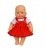Кукла Малышка 7 с2189 девочка пласт.30см Весна  — продажа оптом и в розницу в интернет-магазине игрушек «Флинт»