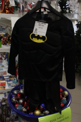 Костюм Бэтмен 1807 р-р L 11-14лет (кофта, плащ)  — продажа оптом и в розницу в интернет-магазине игрушек «Флинт»