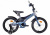 Велосипед 16" 1610 Black Agua Sharp черн./красн., хаки/оранж., серый/морск.волна  — продажа оптом и в розницу в интернет-магазине игрушек «Флинт»