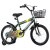 АКЦИЯ!!! Велосипед 16" 0028 ROCKET 2-х колесный, надувн.колеса серый. черный. зел-желт))  — продажа оптом и в розницу в интернет-магазине игрушек «Флинт»