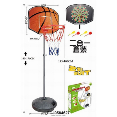Баскетбол 50-A-3A стойка h=107-145см кольцом+мяч в кор.44х49х14,5см  — продажа оптом и в розницу в интернет-магазине игрушек «Флинт»