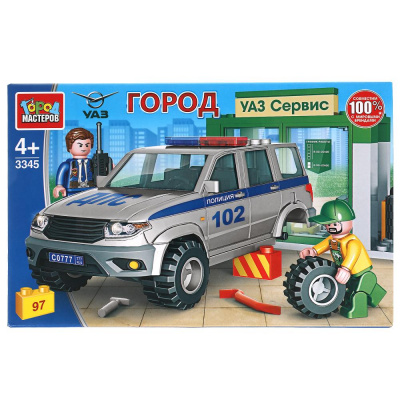 Конструктор 3345-ГМ УАЗ Полиция 97дет.в кор.4+  — продажа оптом и в розницу в интернет-магазине игрушек «Флинт»