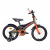Велосипед 16" 1610 Black Agua Sharp черн./красн., хаки/оранж., серый/морск.волна  — продажа оптом и в розницу в интернет-магазине игрушек «Флинт»