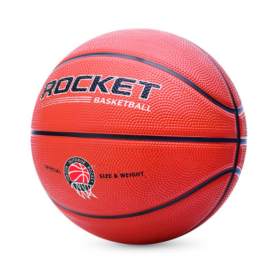 Мяч баскетбольный 0099 №7  — продажа оптом и в розницу в интернет-магазине игрушек «Флинт»