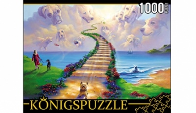 Пазл 1000 Konigspuzzle в кор.26х20х5,5см Рыжий кот  — продажа оптом и в розницу в интернет-магазине игрушек «Флинт»
