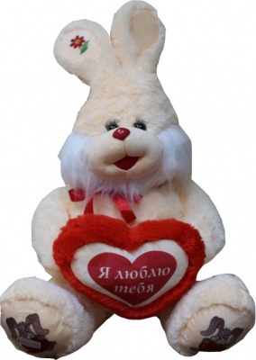 Заяц 04-232 с сердцем 65см  — продажа оптом и в розницу в интернет-магазине игрушек «Флинт»