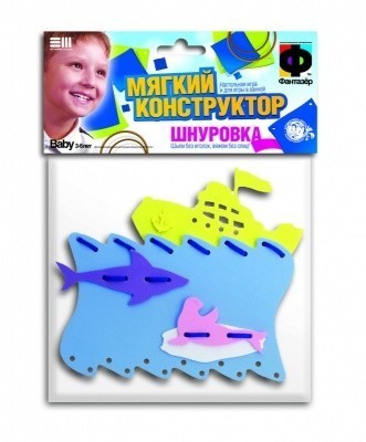 Шнуровка 103009 Океан Фантазер  — продажа оптом и в розницу в интернет-магазине игрушек «Флинт»