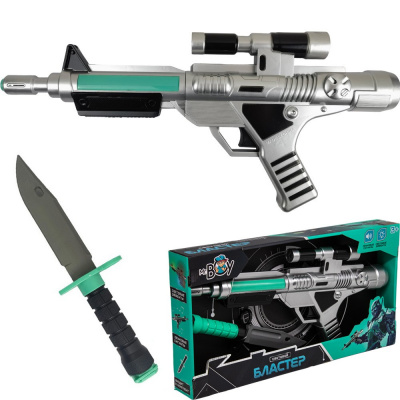 Пистолет 840-9MK (0997642) с ножом на батар.в кор.48х25х6,5см 3+  — продажа оптом и в розницу в интернет-магазине игрушек «Флинт»