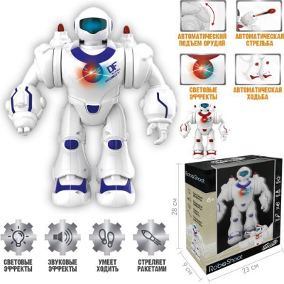 Робот 0590532 на батар.в кор.23х28х9см  — продажа оптом и в розницу в интернет-магазине игрушек «Флинт»