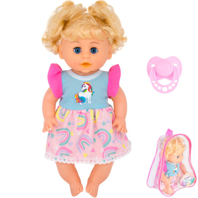 Кукла 0919048 озвуч.в рюкзаке 24х19х12см  — продажа оптом и в розницу в интернет-магазине игрушек «Флинт»