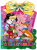 Книга Фонарик Новогодние стихи картон  — продажа оптом и в розницу в интернет-магазине игрушек «Флинт»