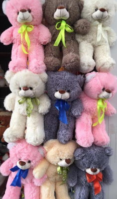 Медведь 10-113 мех иголка 50см  — продажа оптом и в розницу в интернет-магазине игрушек «Флинт»