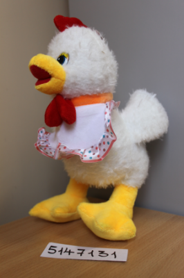 Петух 5147131 цыпленок 32см  — продажа оптом и в розницу в интернет-магазине игрушек «Флинт»