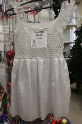 Карнавальное платье 9931-А7 в кор.  — продажа оптом и в розницу в интернет-магазине игрушек «Флинт»