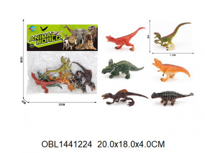Зоопарк пласт.04-57 Динозавры в пак.20х18х4см  — продажа оптом и в розницу в интернет-магазине игрушек «Флинт»